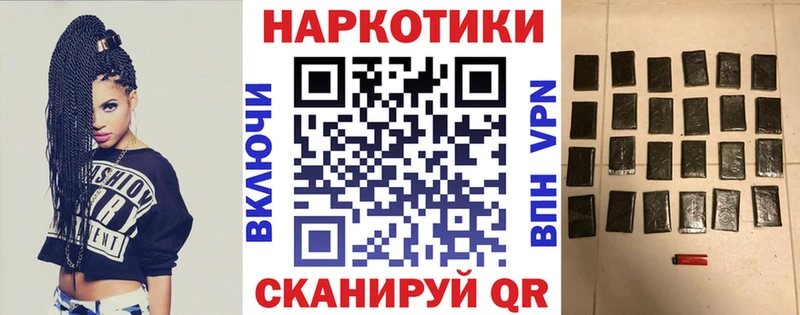 Где купить наркотики Чердынь Меф