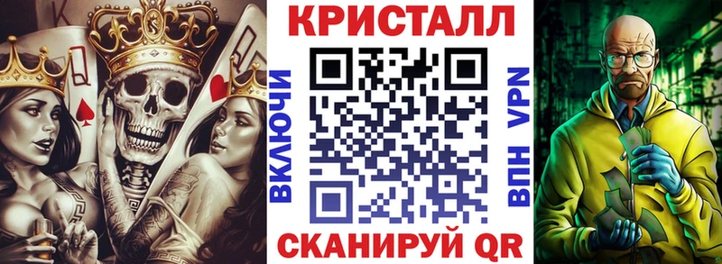 blacksprut маркетплейс  Чердынь  Amphetamine VHQ 