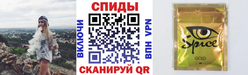 Бутират BDO 33% цена наркотик Чердынь