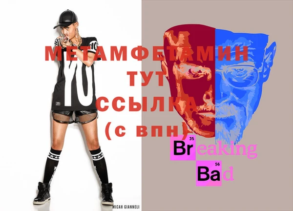 jwh Магадан
