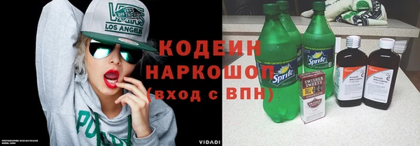 кокаин Нягань