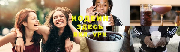 ECSTASY Майский