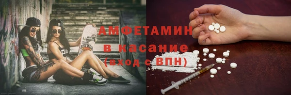 ECSTASY Майский