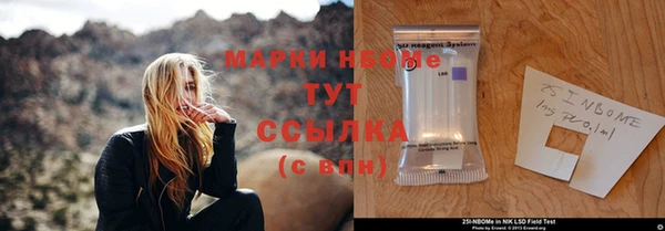 прущие крисы Белоозёрский