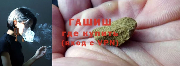 jwh Магадан