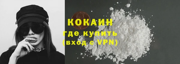 jwh Магадан