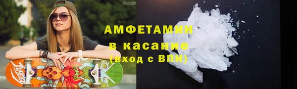 кокаин Нягань
