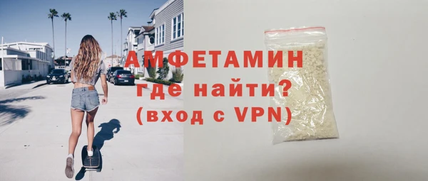 ECSTASY Майский