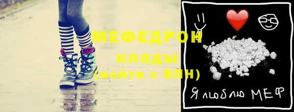 jwh Магадан