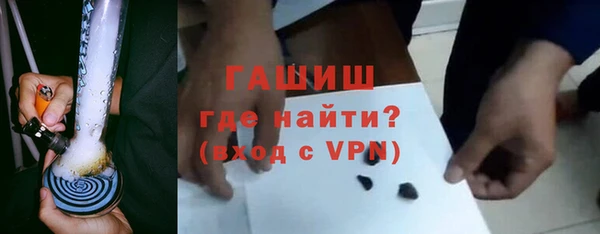 ECSTASY Майский