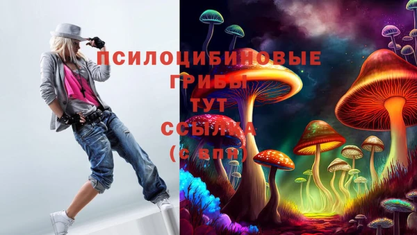 jwh Магадан