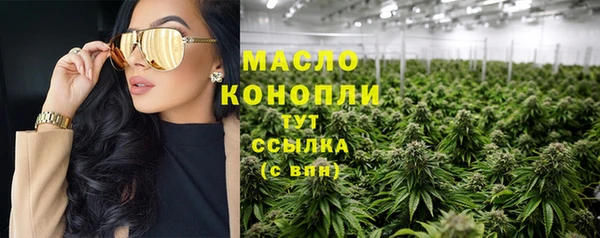 jwh Магадан