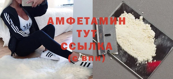 таблы Тихвин