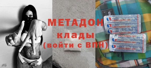 ECSTASY Майский