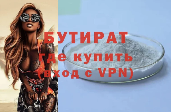 ECSTASY Майский