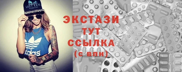 jwh Магадан